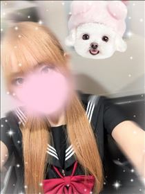 おはよ～