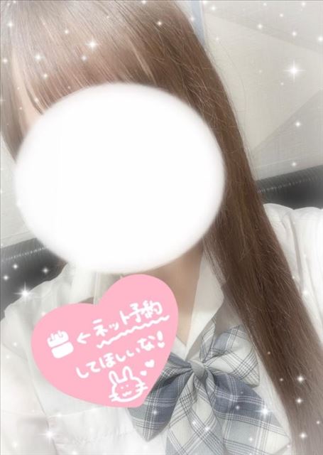 今日います