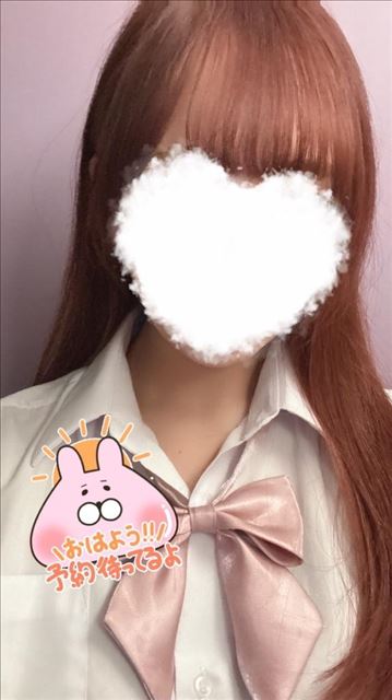 出勤してるよ