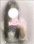 今日も来てるよ