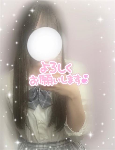 今日も来てるよ