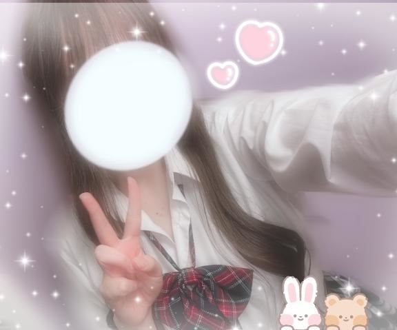 来て～