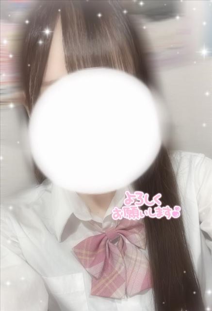 来てるよ～