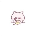 来てます