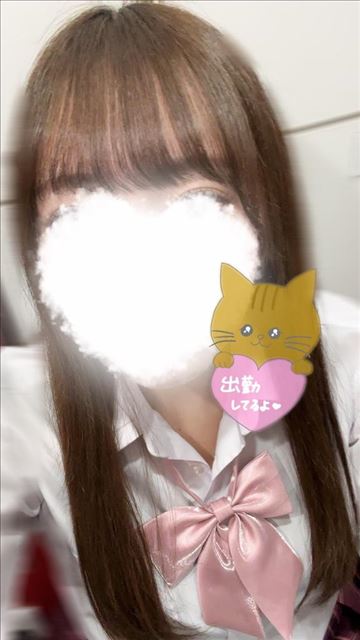 いるよ～！