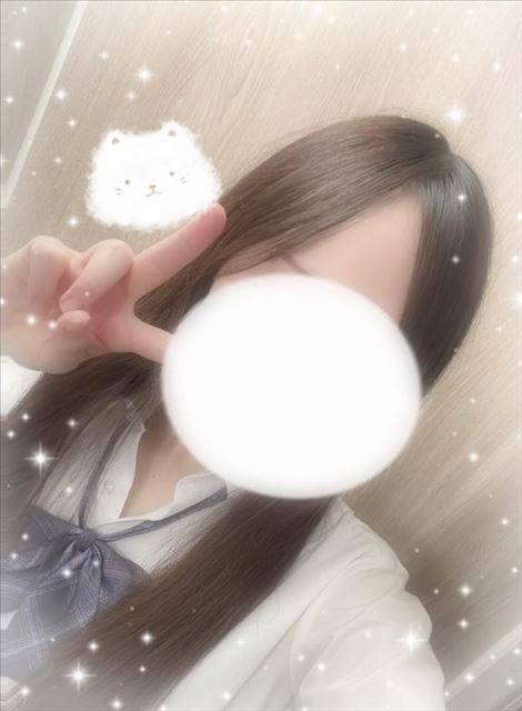 珍しいでしょ