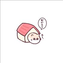 あやめ・待ってるよ～