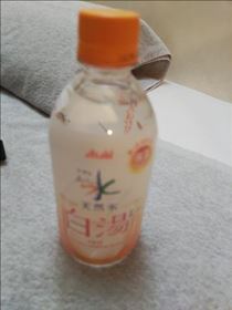 アズ・Thanks