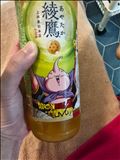 おおお！