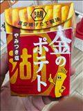 私のためを思ってそうしてくれてるのかもしれないけど