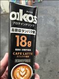 オイコスはこれが一番美味。