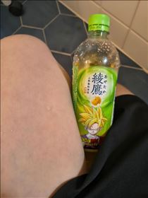 アズ・夜すること、忘れ物チェック