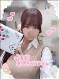 半額ラスト！
