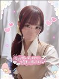 お得になるよ！