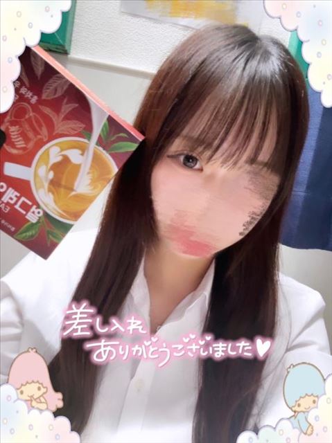 嬉しいこといっぱい
