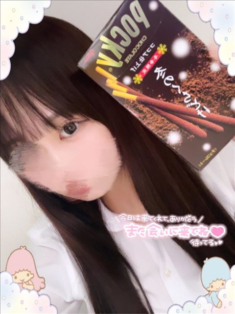 会いたいよ