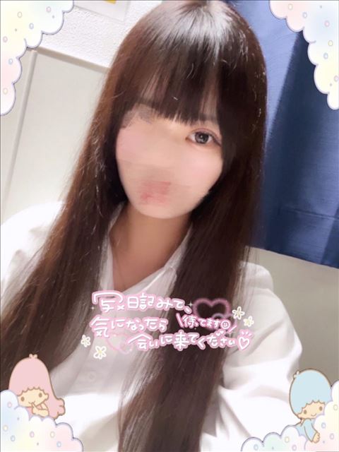 初めまして！