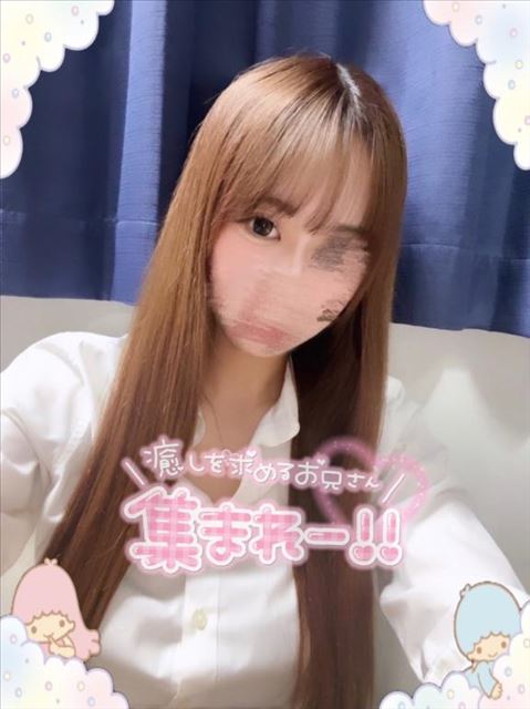 戻りました！