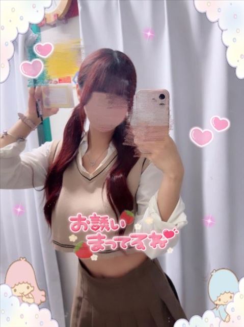 あげる～