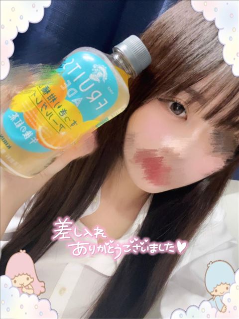 ありがとう～！