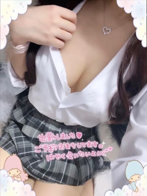 今年初出勤！
