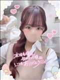 短めです～