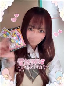 らら・引き寄せ?