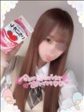 お礼です！