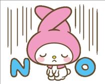 らら・今から行くね