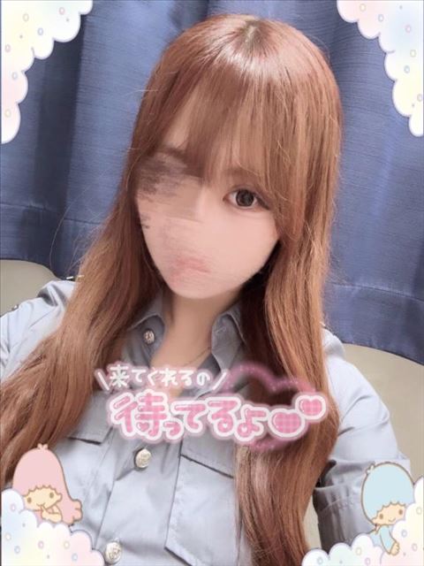 朗報と悲報あります