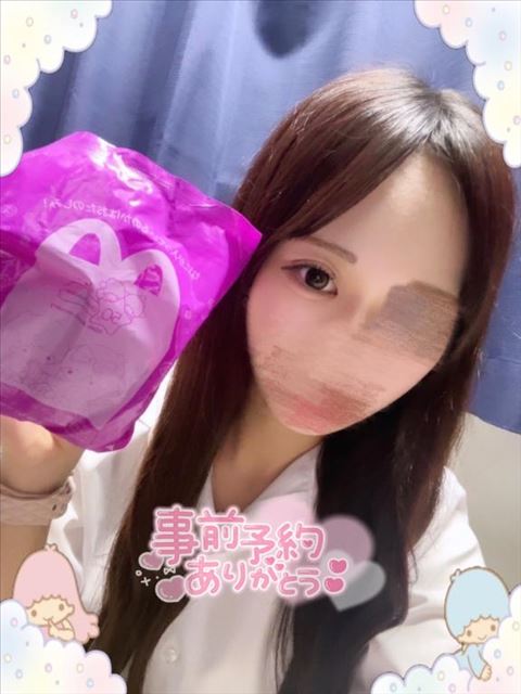 沼すぎる