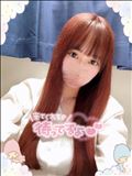 今週きてね！