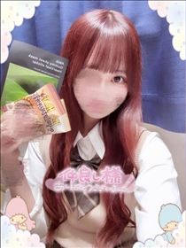 らら・月末駆け込みして！
