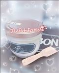 プレゼント！