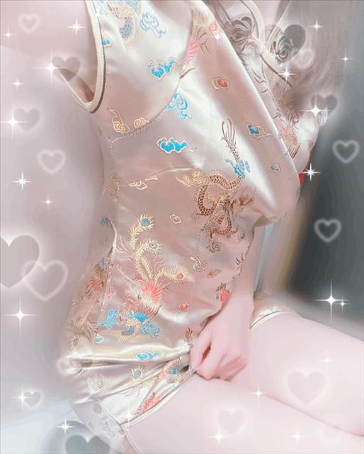 また明日！