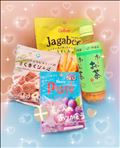 差し入れ！