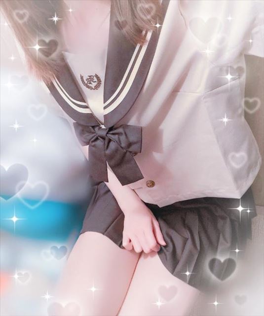 また明日！