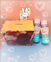 まな・差し入れあざます！