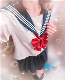 また明後日！
