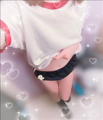 また明後日！