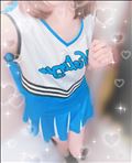 また明日！