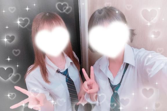 あと2時間！