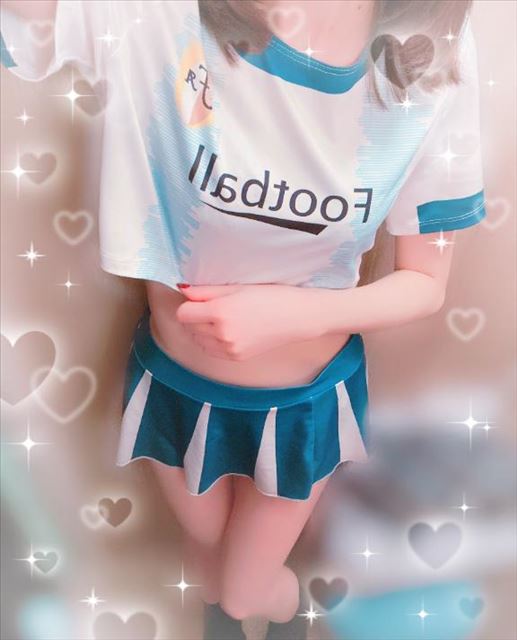 また明日！