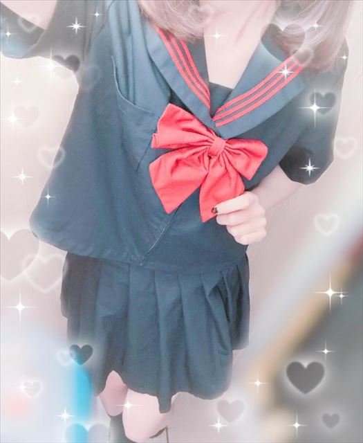 また明日！