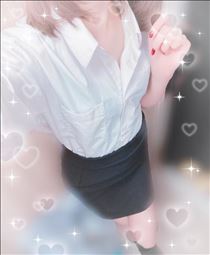 また明日！