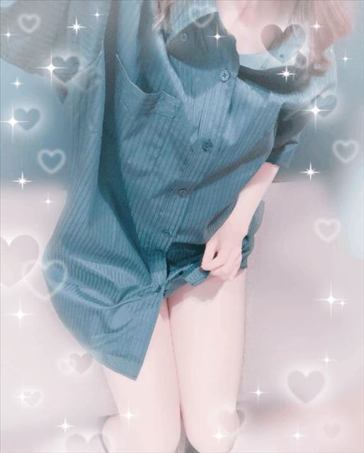 また明日！