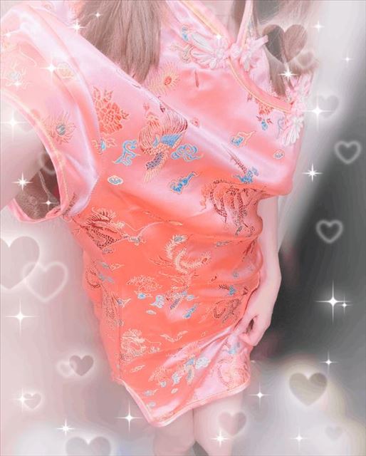 また明後日！