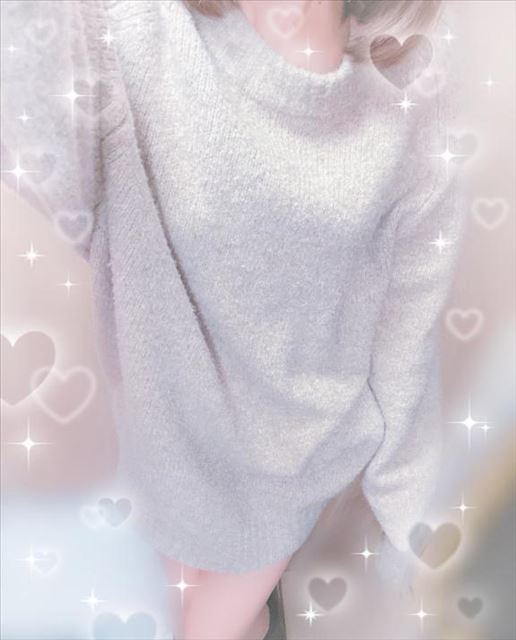 また明日！