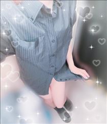 また明日！