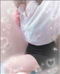 また明日！